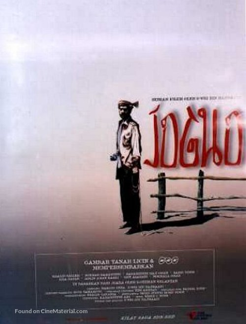 Jogho - Malaysian Movie Poster