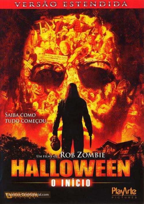 Halloween - Brazilian DVD movie cover