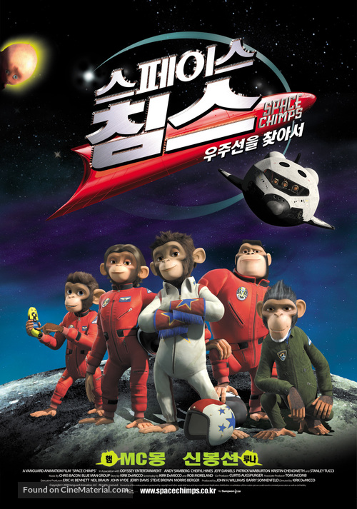 Space Chimps - South Korean poster