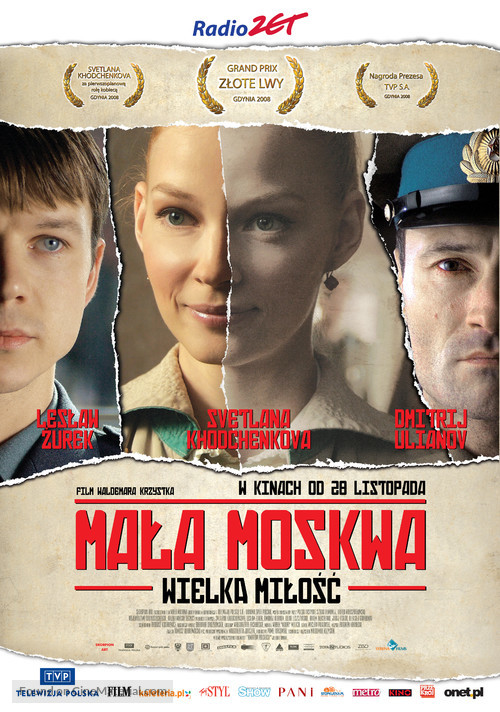 Mala Moskwa - Polish Movie Poster