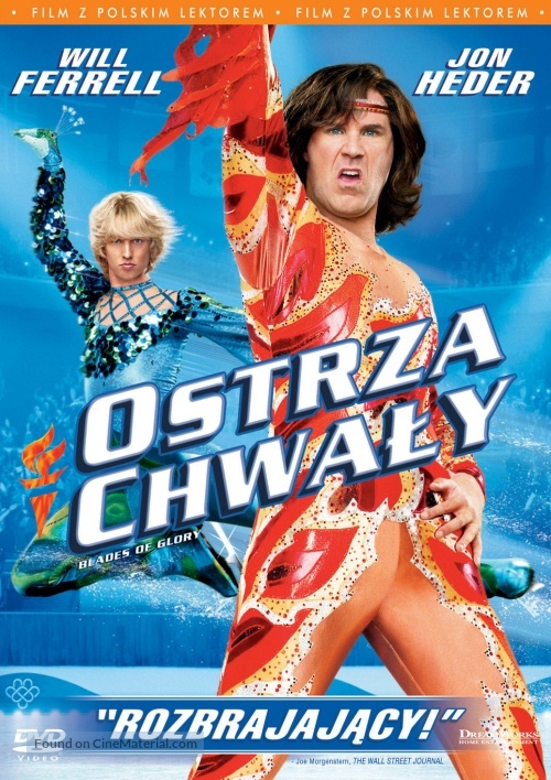 Blades of Glory - Polish Movie Cover