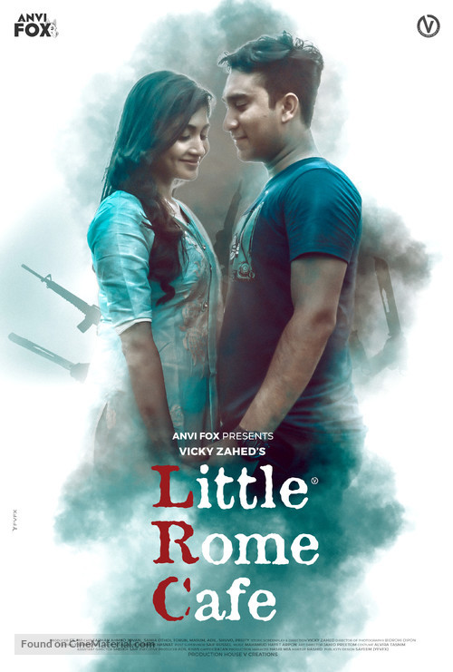 Little Rome Cafe -  Movie Poster