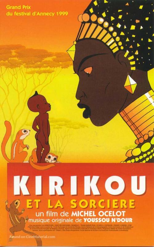 Kirikou et la sorci&egrave;re - French Movie Poster