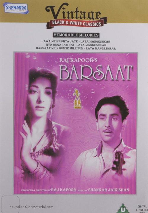Barsaat - Indian Movie Cover