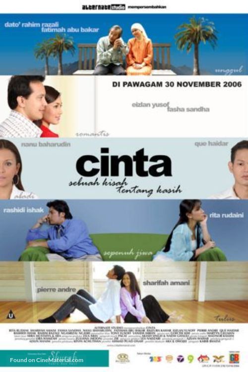 Cinta - Malaysian Movie Poster