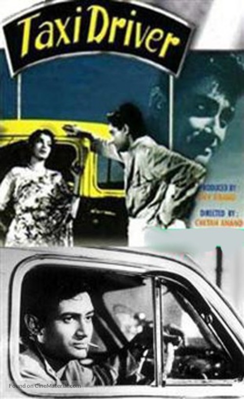 Taxi Driver - Indian DVD movie cover