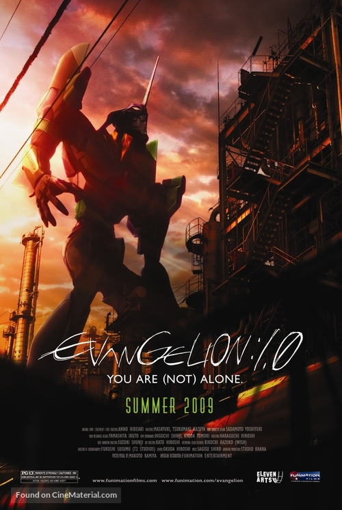 Evangelion: 1.0 You Are (Not) Alone - Movie Poster