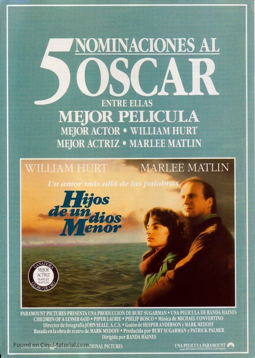 Children of a Lesser God - Spanish Movie Poster
