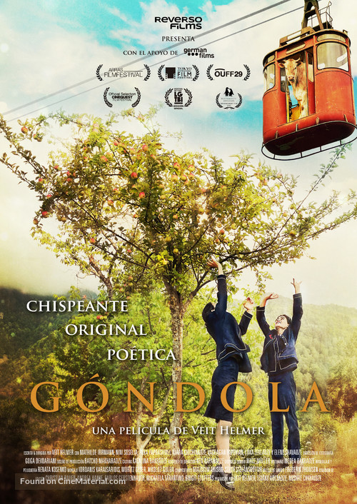 Gondola - Spanish Movie Poster