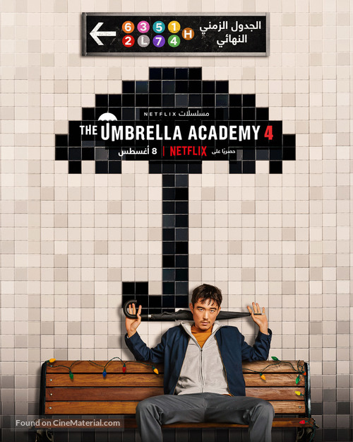 &quot;The Umbrella Academy&quot; -  Movie Poster