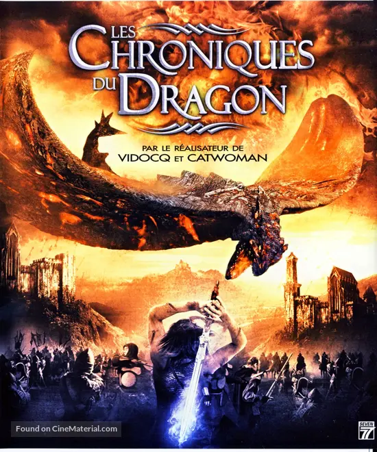 Fire Ice 08 French Blu Ray Movie Cover Fire Ice 08 French Blu Ray Movie Cover