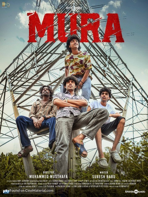 Mura - Indian Movie Poster