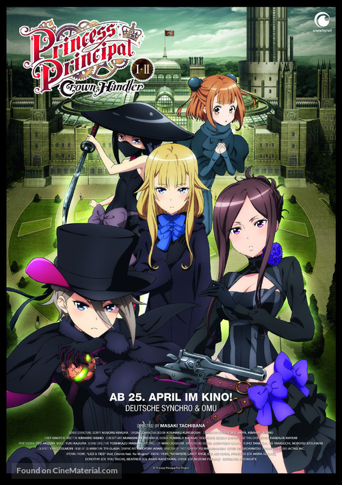 Princess Principal Crown Handler: Chapter 1 - Swiss Movie Poster