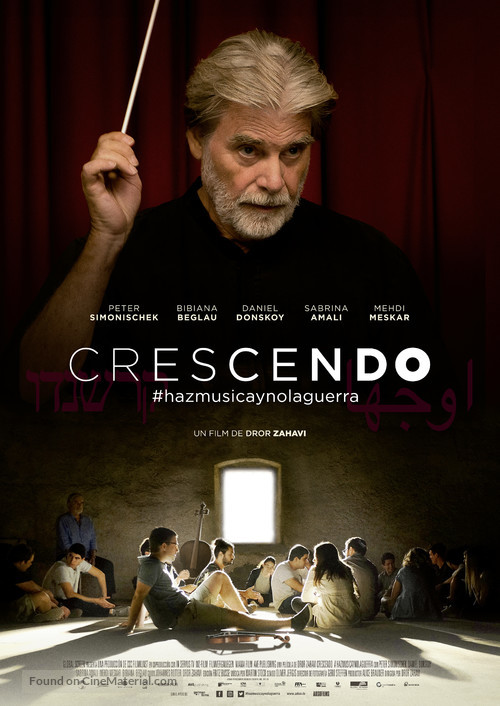 Crescendo - Spanish Movie Poster