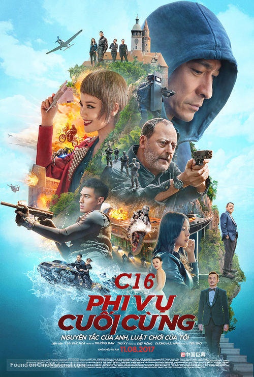 Xia dao lian meng - Vietnamese Movie Poster