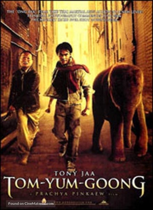 Tom Yum Goong - Thai Movie Poster