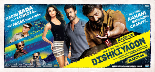 Dishkiyaoon - Indian Movie Poster