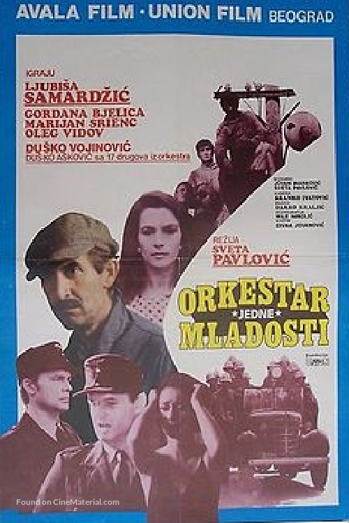 Orkestar jedne mladosti - Yugoslav Movie Poster