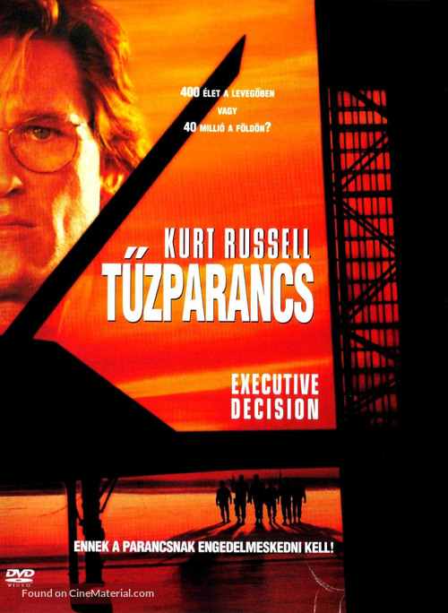 Executive Decision - Hungarian DVD movie cover