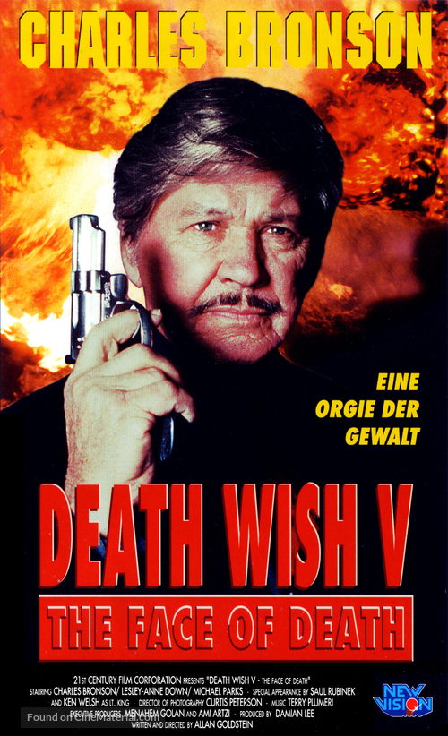 Death Wish V: The Face of Death - German VHS movie cover