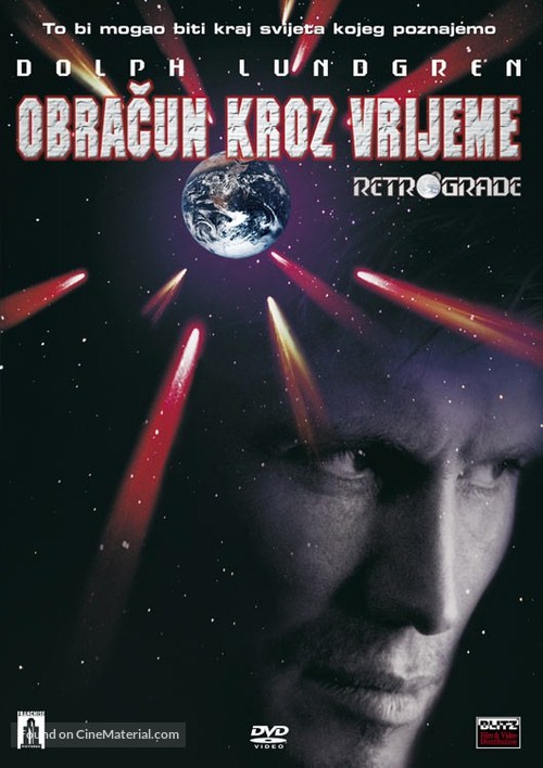 Retrograde - Croatian DVD movie cover