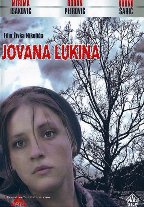 Jovana Lukina - Yugoslav Movie Cover