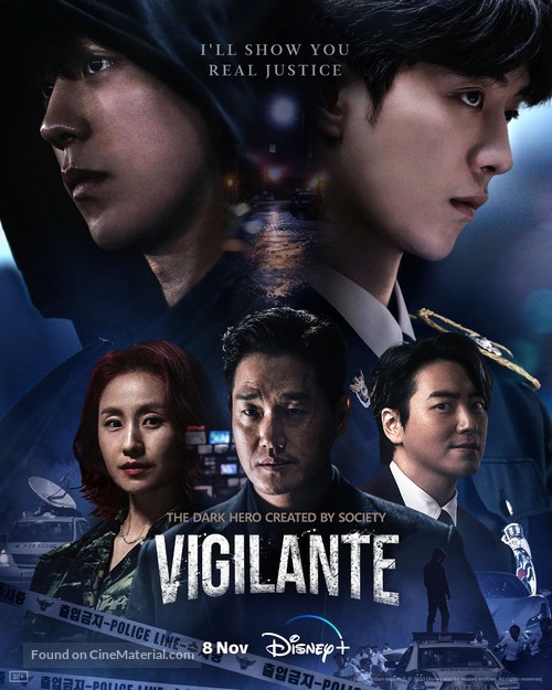 Vigilante - Movie Poster