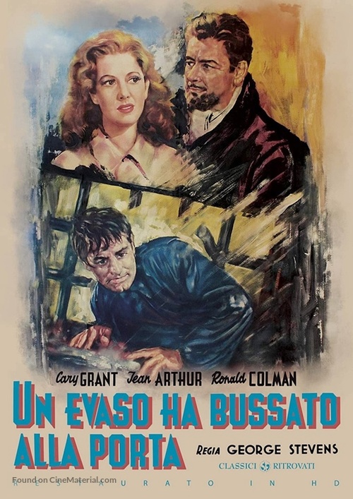 The Talk of the Town - Italian DVD movie cover