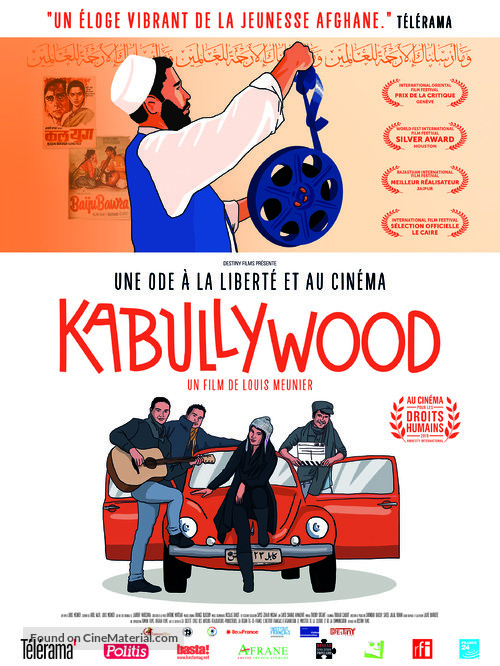 Kabullywood - French Movie Poster