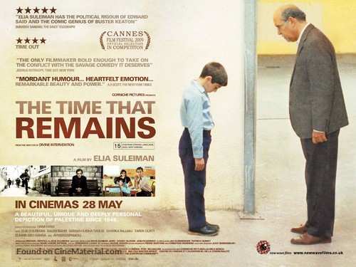 The Time That Remains - British Movie Poster
