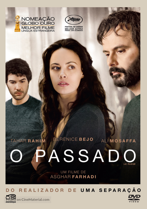 Le Pass&eacute; - Portuguese DVD movie cover