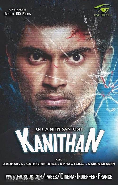 Kanithan - French Movie Poster