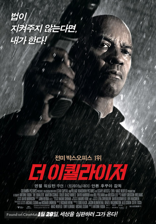 The Equalizer - South Korean Movie Poster