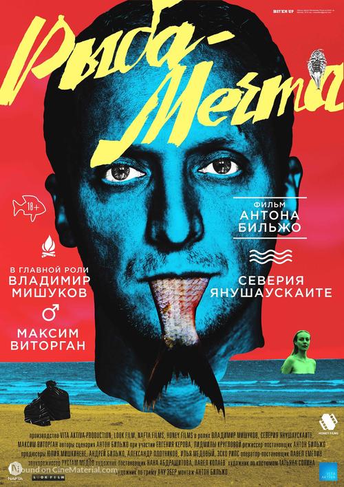 Ryba-mechta - Russian Movie Poster