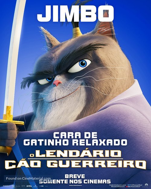 Paws of Fury: The Legend of Hank - Brazilian Movie Poster