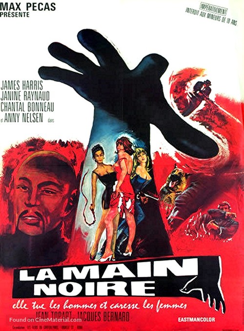 La main noire - French Movie Poster