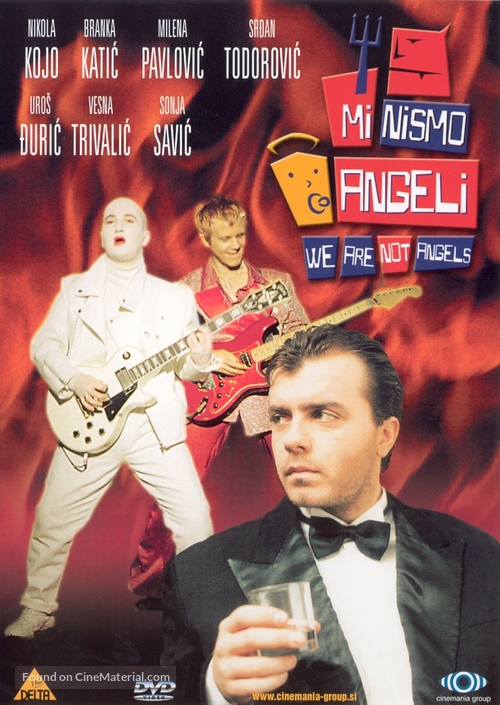 Mi nismo andjeli - Slovenian DVD movie cover