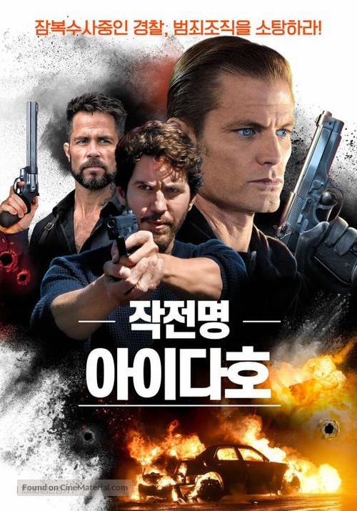 Last Seen in Idaho - South Korean Movie Poster