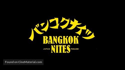 Bangkok Nites - Japanese Logo