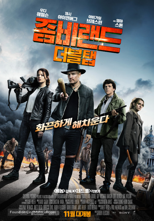 Zombieland: Double Tap - South Korean Movie Poster