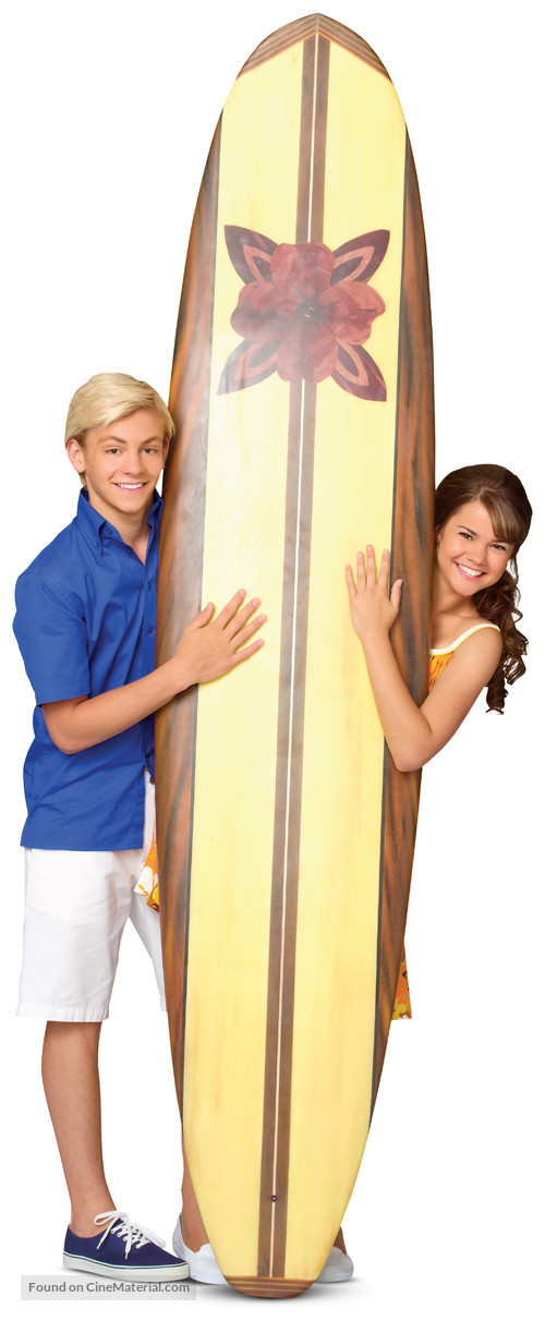 Teen Beach Musical - Key art