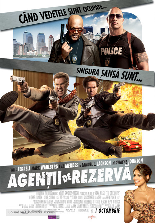 The Other Guys - Romanian Movie Poster