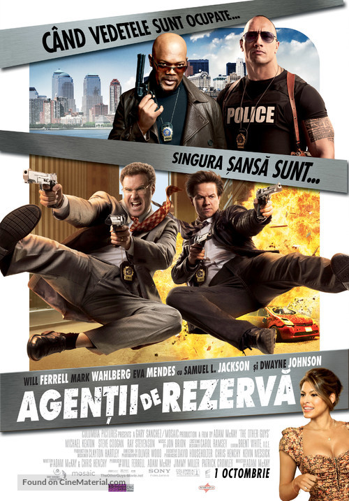 The Other Guys - Romanian Movie Poster