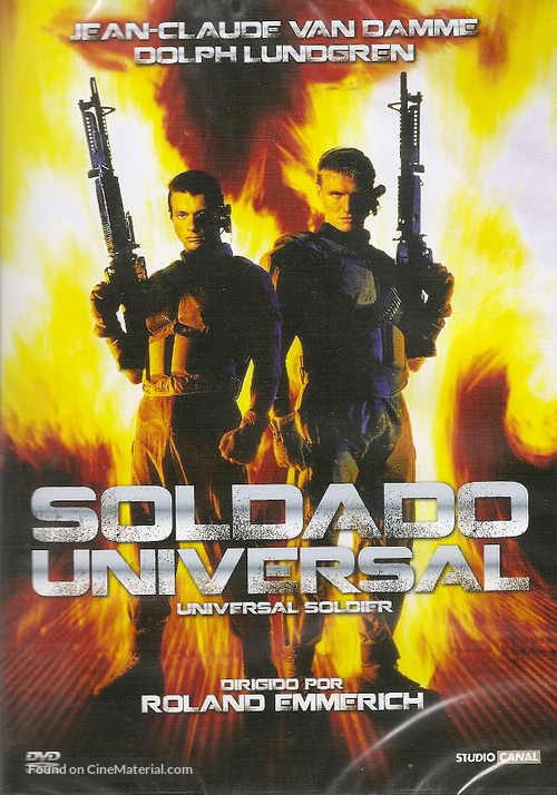 Universal Soldier - Argentinian DVD movie cover