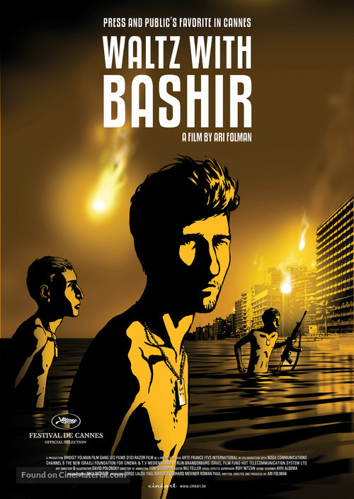 Vals Im Bashir - Belgian Movie Poster