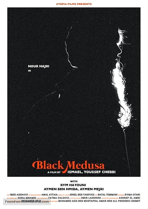 Black Medusa - International Movie Poster