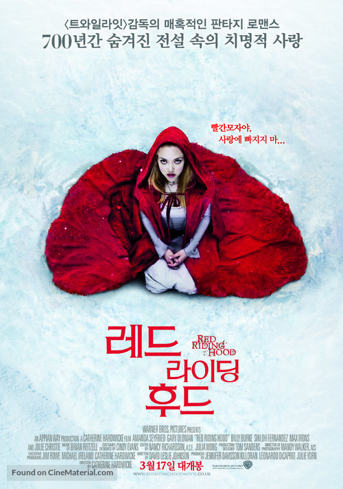Red Riding Hood - South Korean Movie Poster
