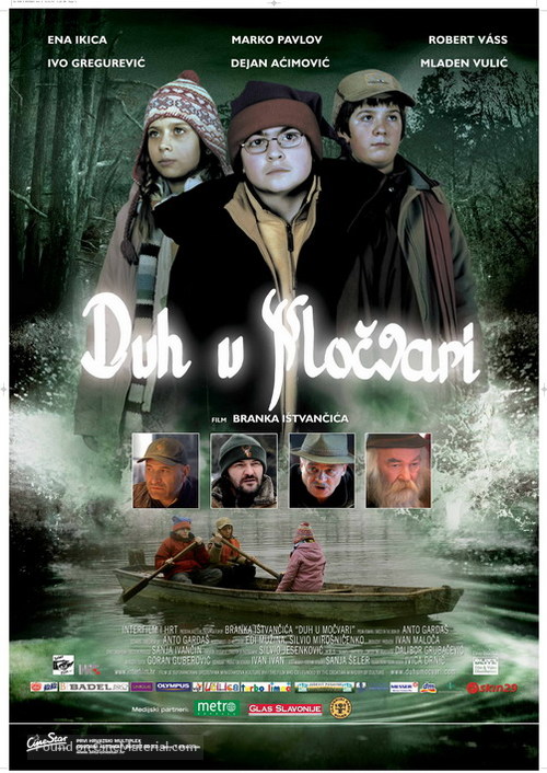 Duh u mocvari - Croatian Movie Poster