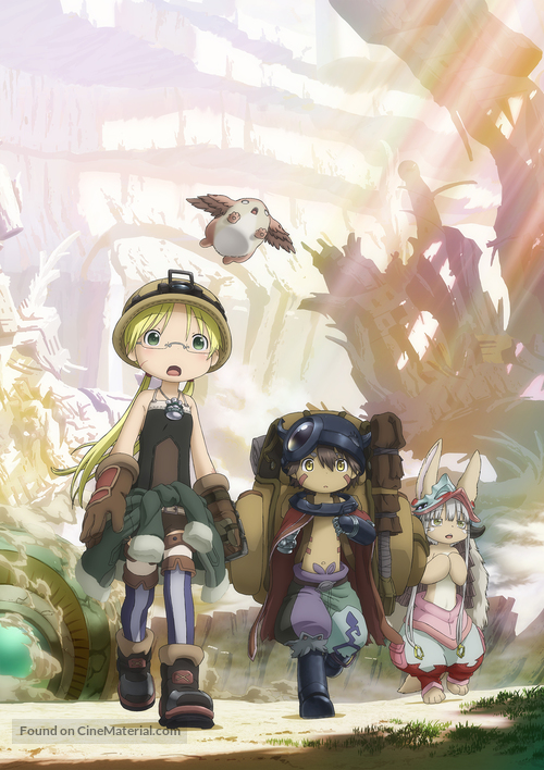 &quot;Made in Abyss&quot; - Key art