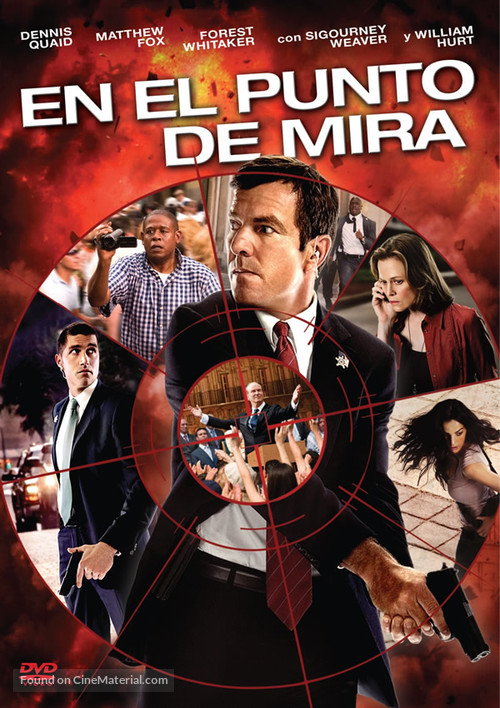 Vantage Point - Spanish DVD movie cover